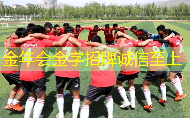 屋内网球拍单人训练器