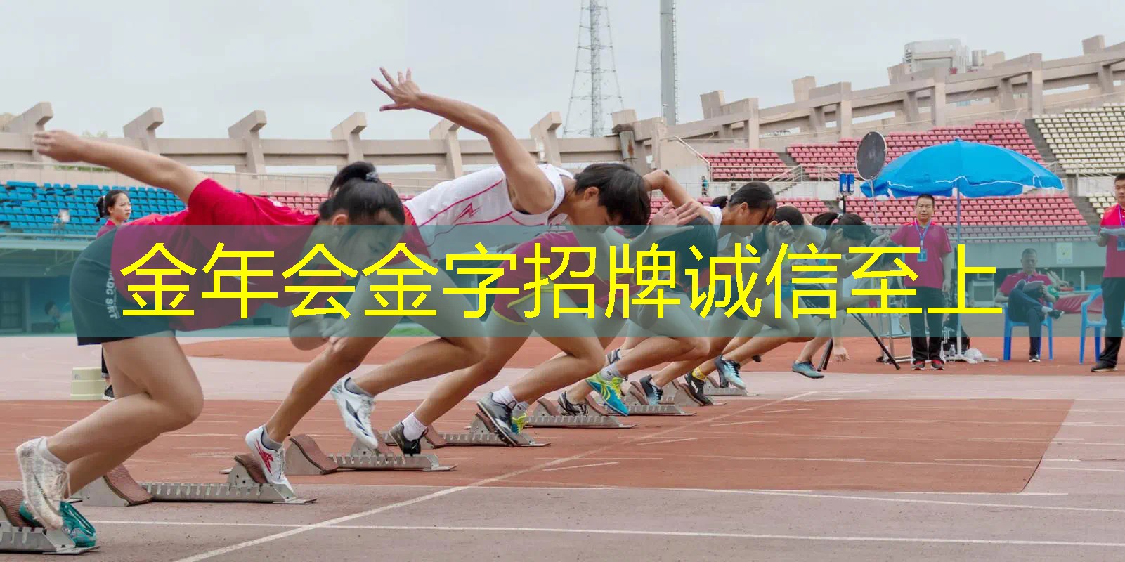 网球拍一般多重最好