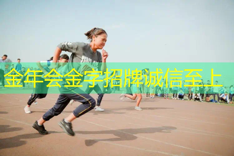 锦明9金属网球拍