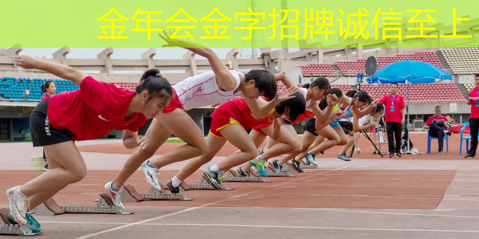 网球拍自重挥重什么意思