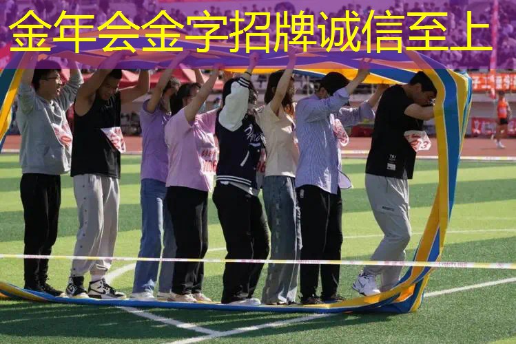 尤尼克斯网球拍明星