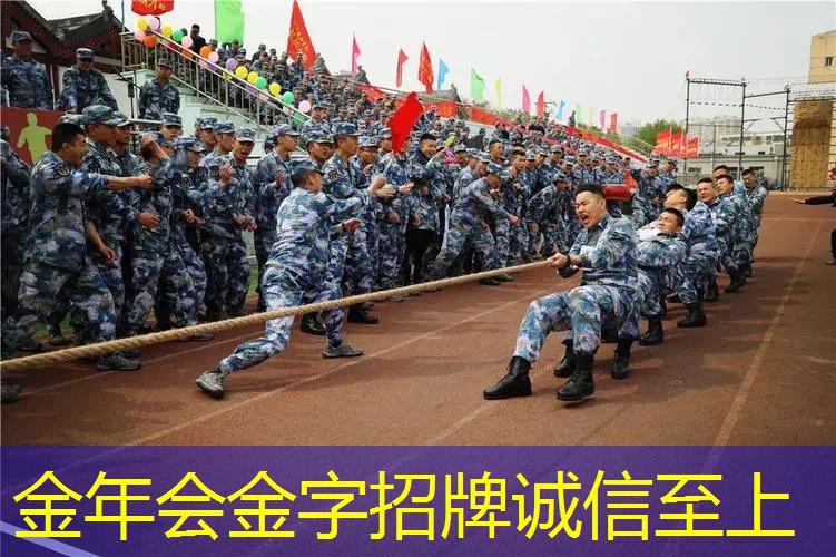 西安哪里可以给网球拍穿线