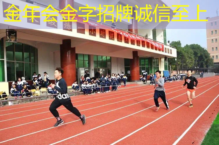 网球拍选大的小的好吗_