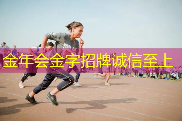 网球拍手柄颜色选择技巧