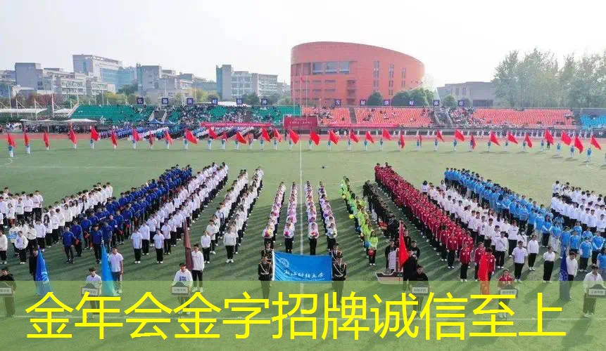 网球拍手柄颜色选择技巧