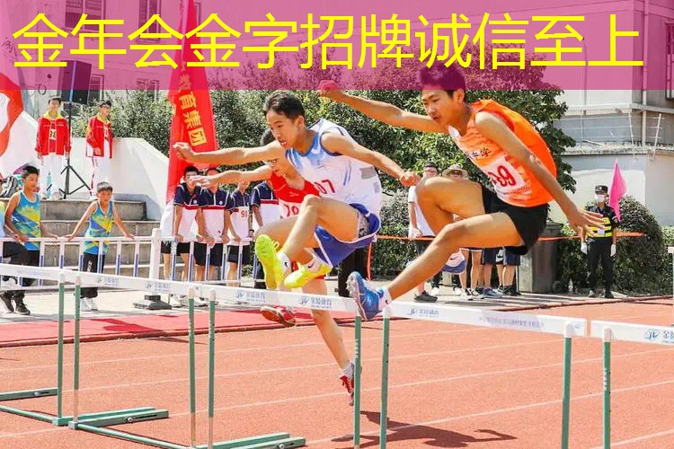 网球拍1号柄的把柄长度