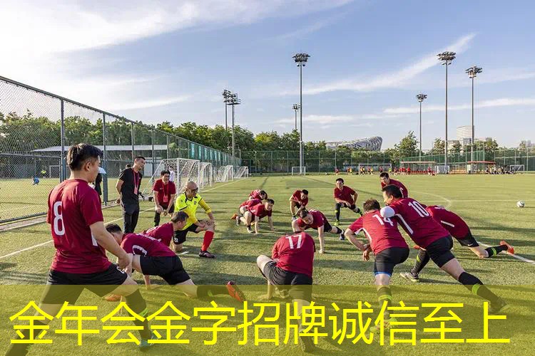 木头做的网球拍叫什么