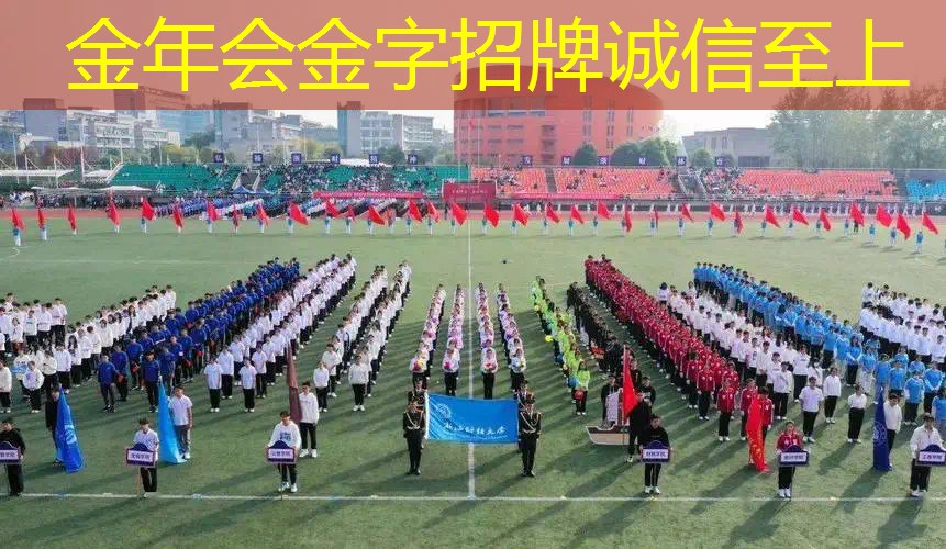 网球拍成品秀怎么选