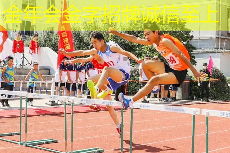 库存王子网球拍能用多久