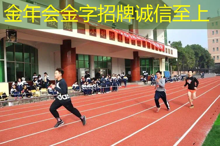 推销网球拍别人说太贵了