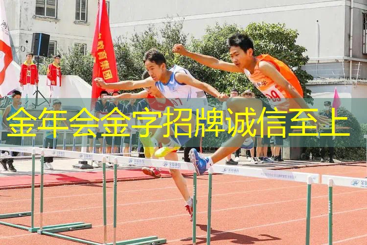 网球拍初学用什么拍子最好