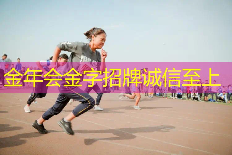 网球拍海德和威尔逊哪个好