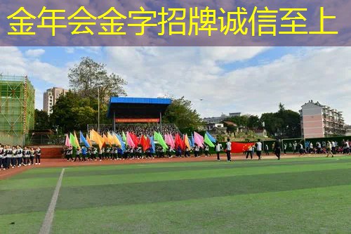 高段位应该选哪种网球拍