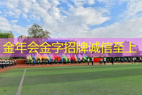 网球拍框颠球怎么颠进去