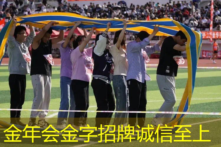 钛合金网球拍和石墨纤维