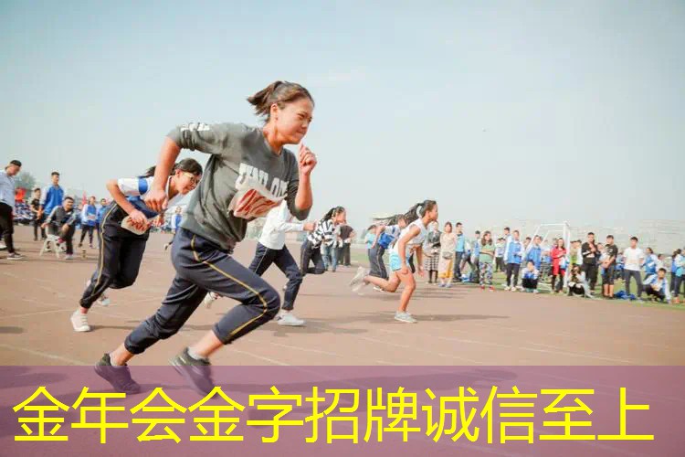 网球拍面穿线变形原因分析