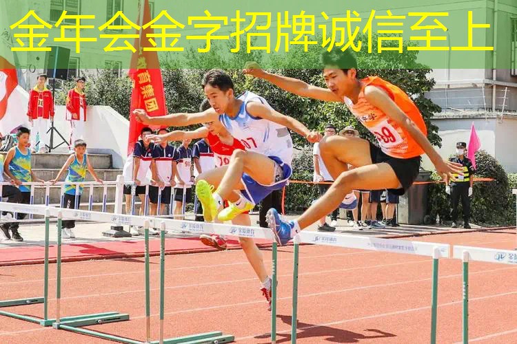 网球拍固定约束装置图解