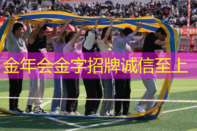 网球拍固定约束装置图解