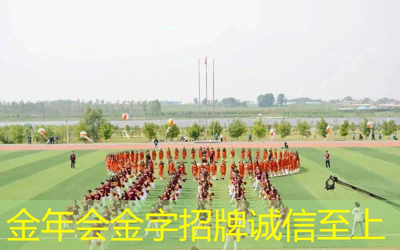 网球拍嘎吱响怎么回事