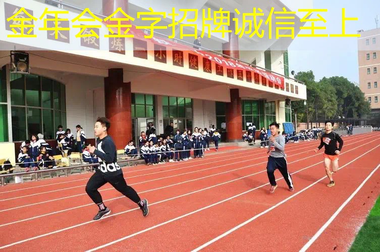 网球拍线长度几米好用呢