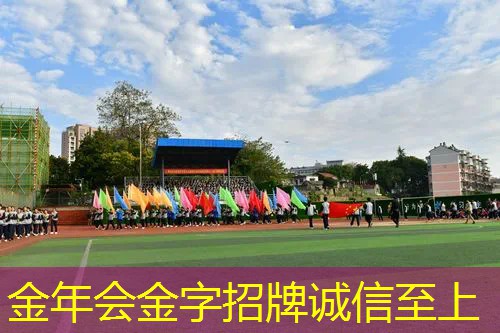 网球拍怎么看从上往下穿