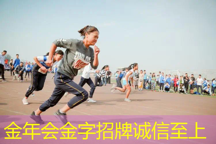 配色好看的网球拍怎么样