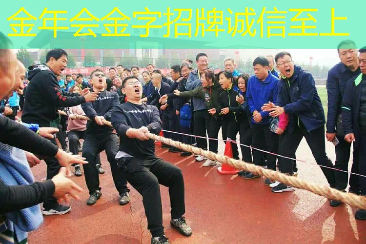网球拍网子多少磅合适用