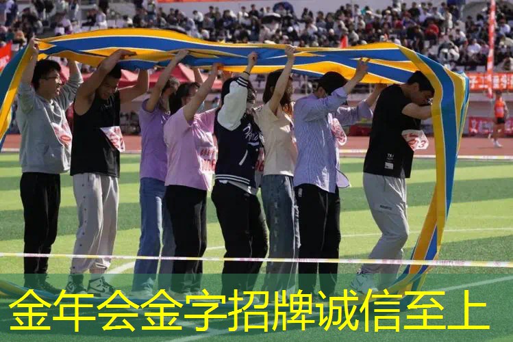 篮球运球搭配网球拍好吗_