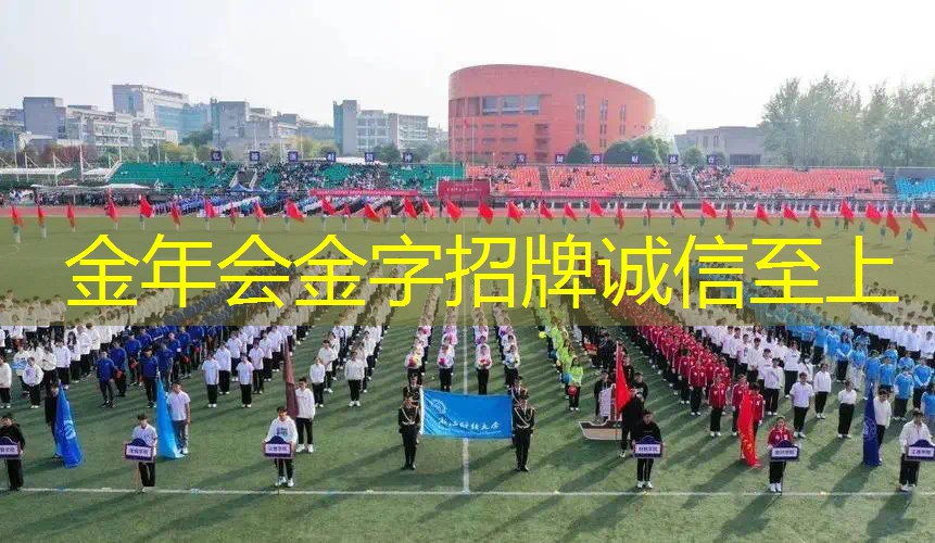 评论区网球拍图标怎么弄