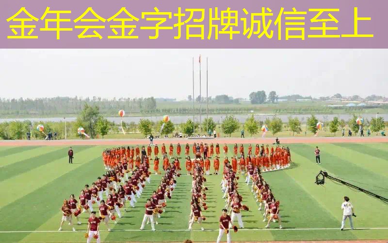 评论区网球拍图标怎么弄
