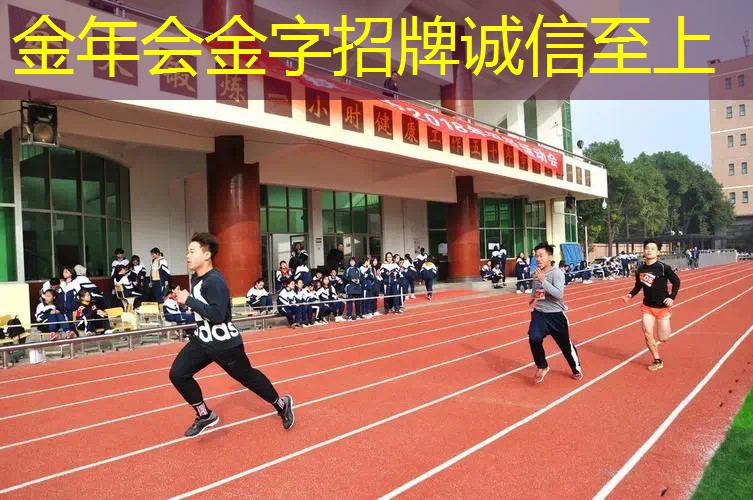 网球拍柄皮能不能撕掉