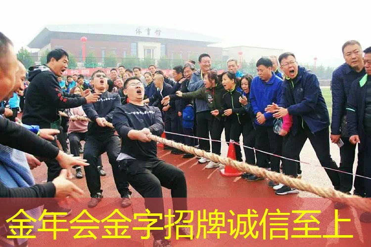 入门网球拍重量选择多少克