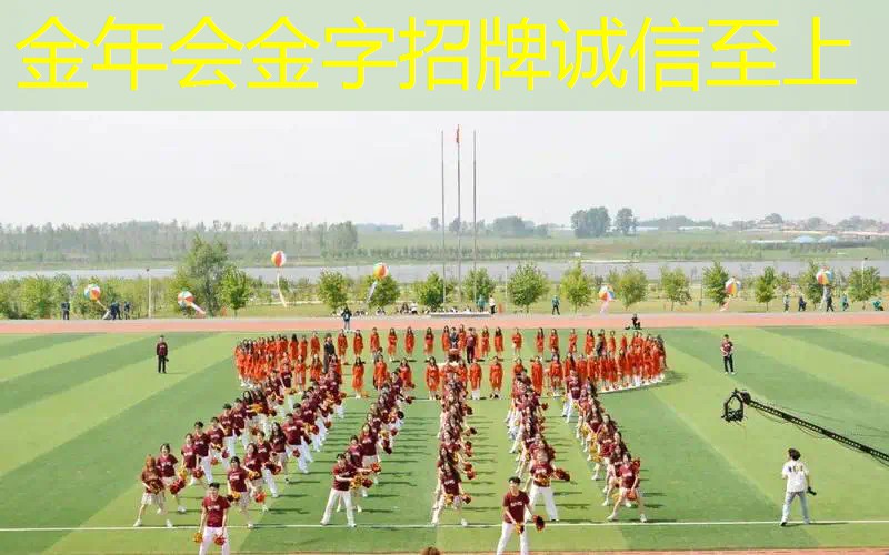 网球拍底胶可以换吗_