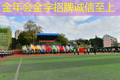 网球拍一般打多久