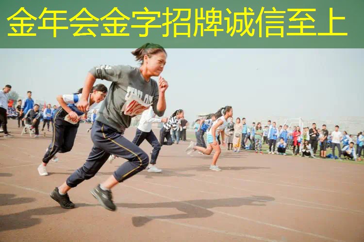 网球拍挂墙方法图解教程