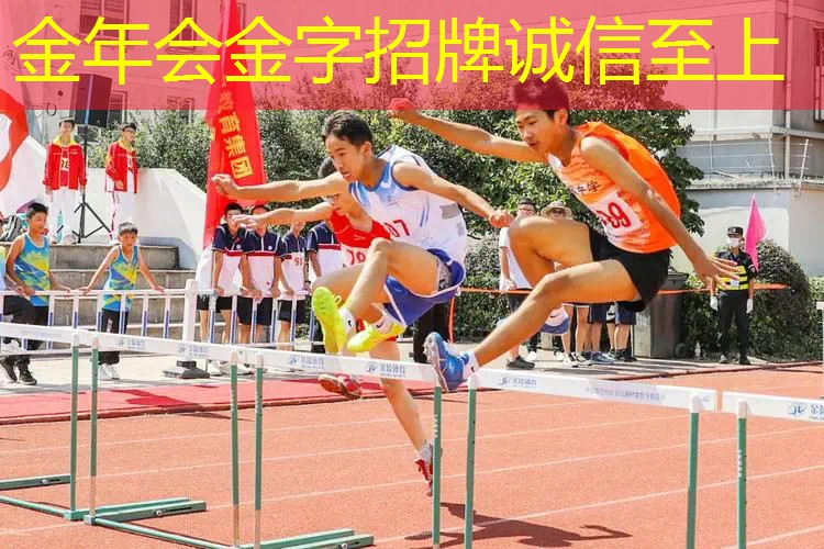 网球拍挂墙方法图解教程