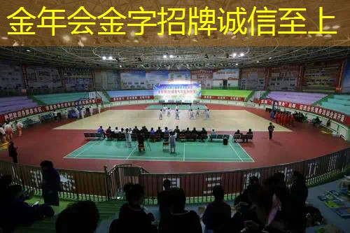 网球拍原装手柄多长的好