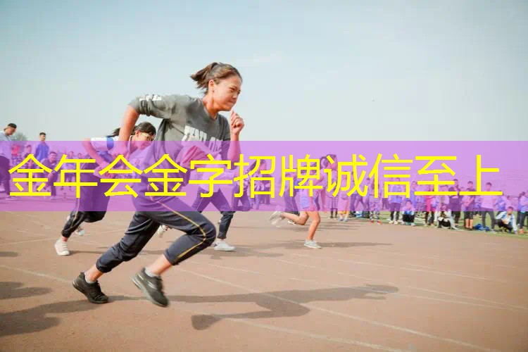 网球拍材质分辨率是多少