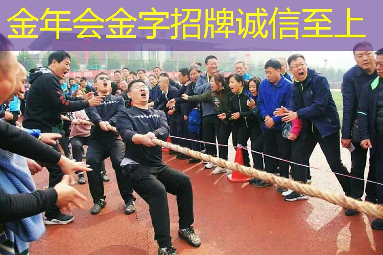网球拍头释放训练器