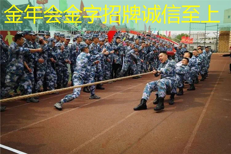 网球拍横线磅数低还是高