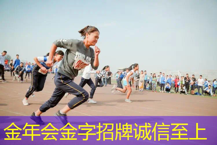 网球拍手柄握哪里合适用
