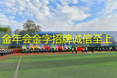 网球拍手柄握哪里合适用