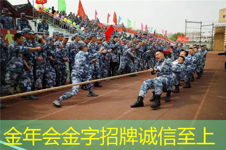 短网网球拍尺寸怎么选择