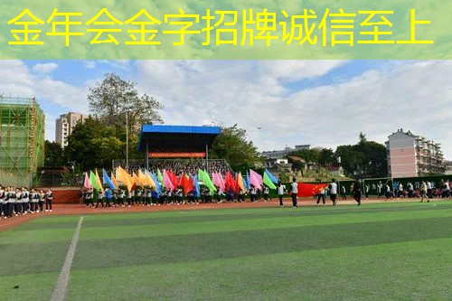27寸网球拍是多少英寸