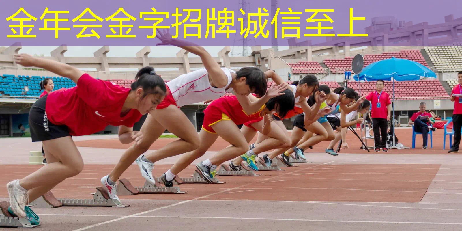 网球拍正常多大尺寸好打