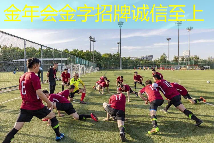 网球拍正常多大尺寸好打