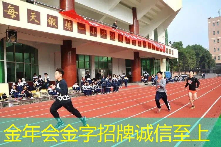 135平方英寸网球拍