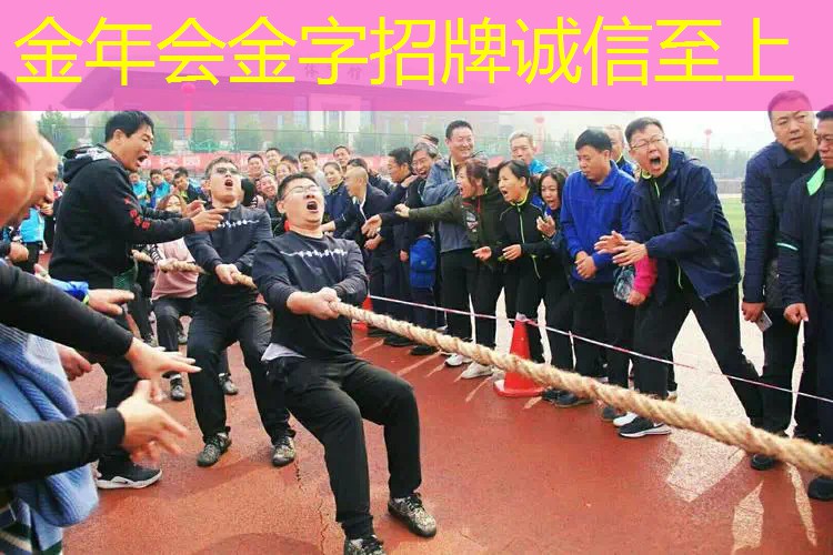 网球拍是自带手胶的吗好吗_