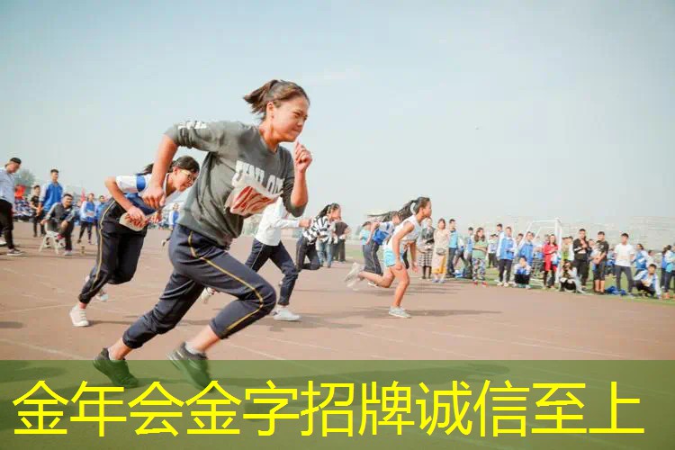手拿网球拍姿势图解说图