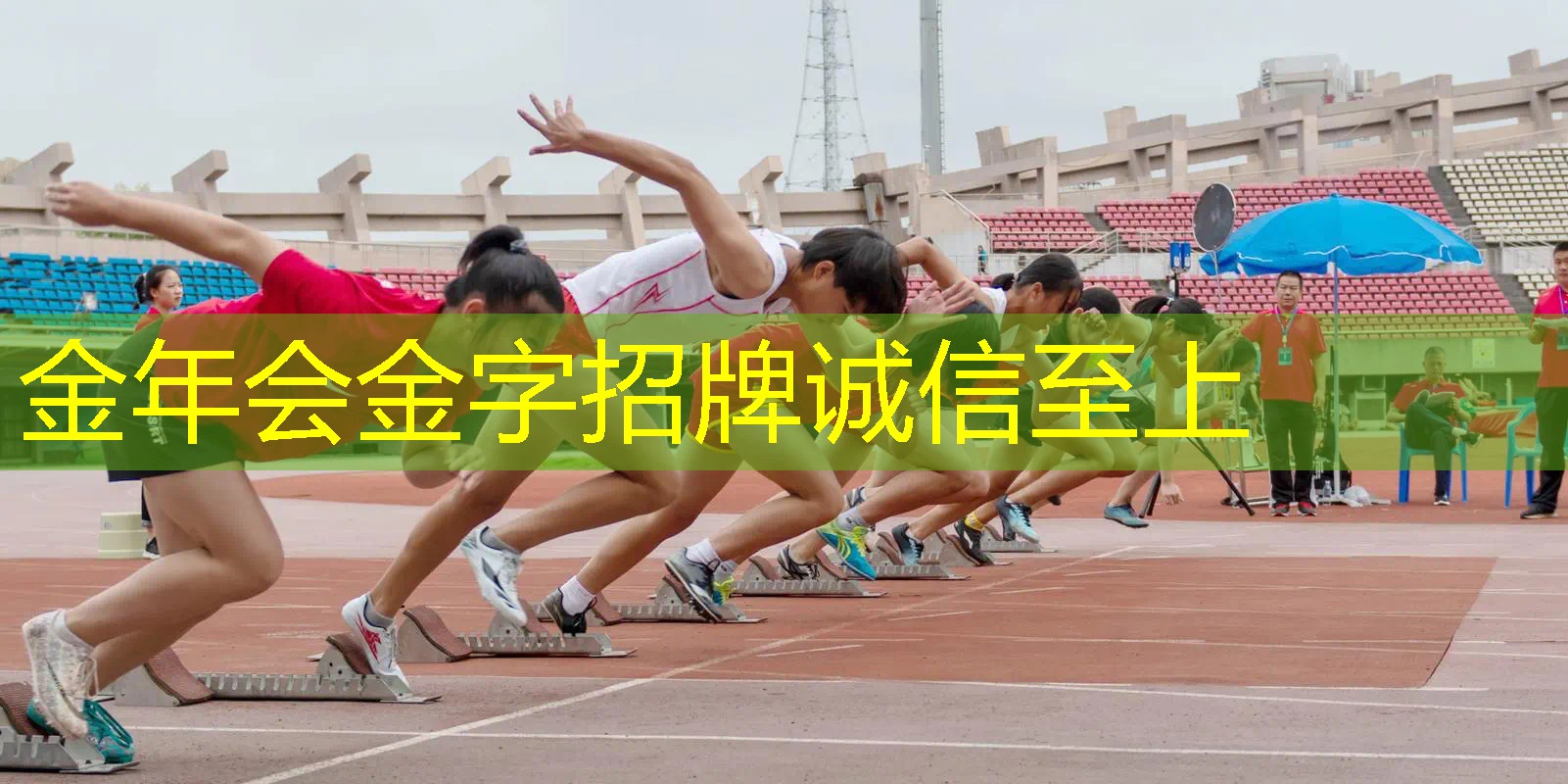 女士网球拍是几号手柄
